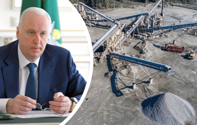 Бастрыкин заинтересовался расследованием дела о выбросах пыли с карьера в Челябинске