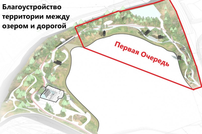 Благоустройство “самого крутого” общественного пространства на Патрокле начнут к сентябрю