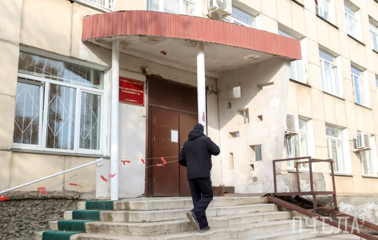 Челябинский суд отказался смягчить наказание мошеннице, обманувшей пенсионеров на 80 млн