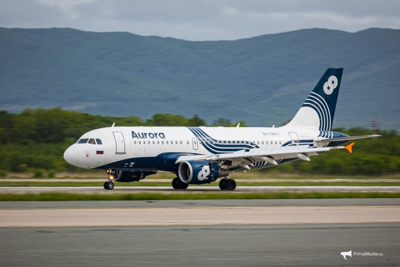 Дальневосточники полетели в Китай