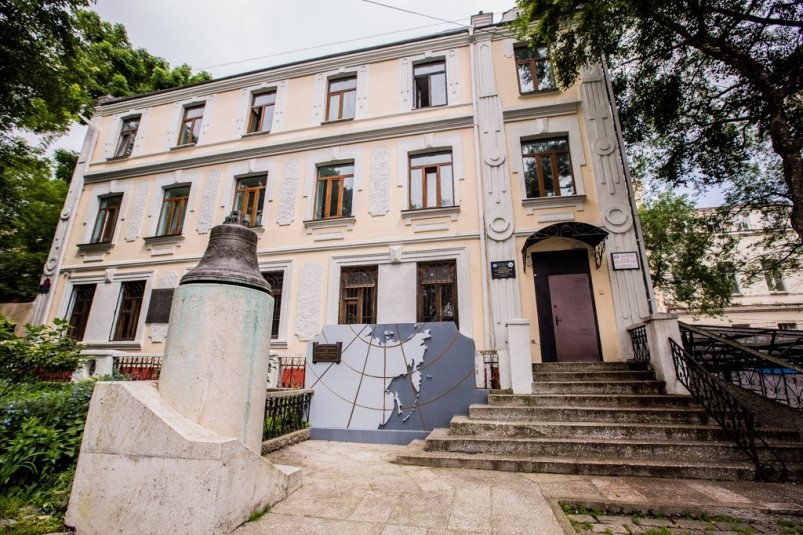 Дальний Восток 30 апреля. Во Владивостоке создано Общество изучения Амурского края