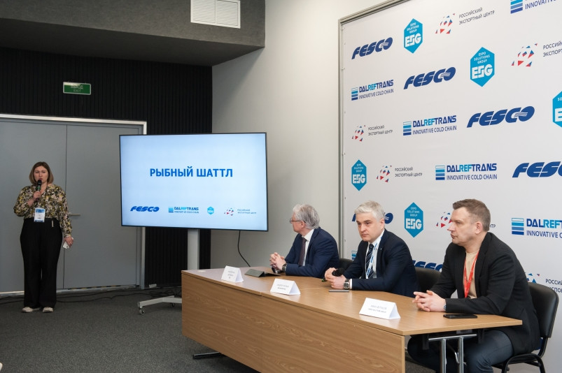 “Дальрефтранс” представил “Рыбный шаттл” на TransRussia-2023