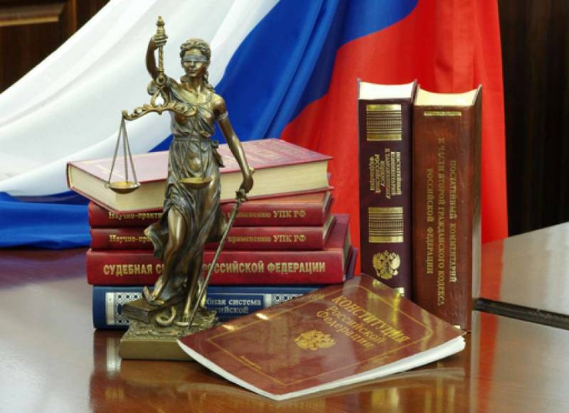 День юридической службы отметят в Министерстве внутренних дел России 19 апреля