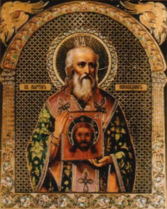 День Мартына Лисогона отметят 27 апреля 2023 года: приметы, традиции и поверья