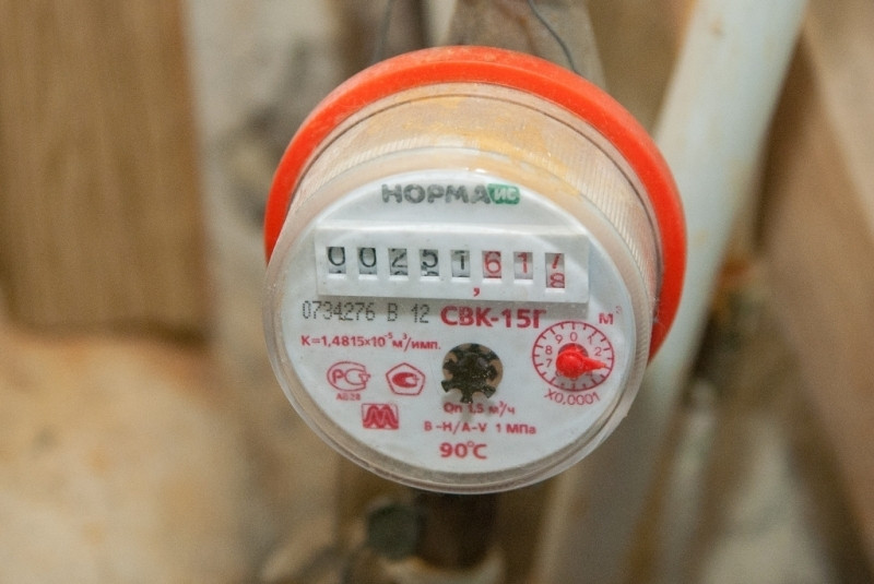 Для всех, у кого стоят счетчики в квартирах, введено новое правило с 13 апреля