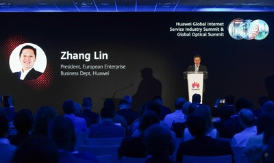 Huawei представил решения для интернет-инфраструктуры нового поколения - Новая общественная газета