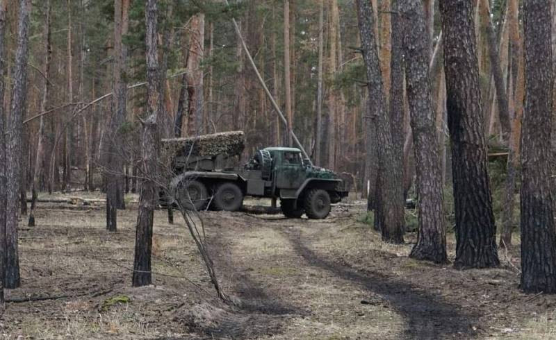 Экс-директор ЦРУ дал новый прогноз по срокам и направлению контрнаступления ВСУ