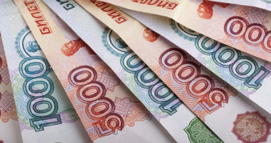 Как изменятся правила доставки пенсии в России с 1 мая 2023 года