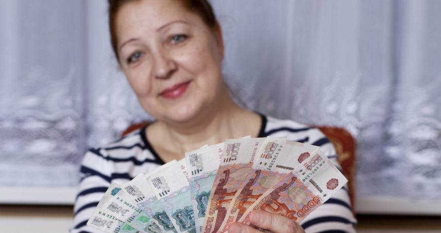 Как повысить размер пенсии в 2023 году: комментарии российских специалистов