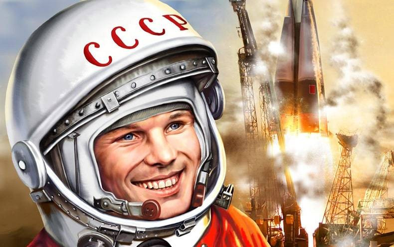 Какие гражданские праздники отмечаются 12 апреля 2023 года