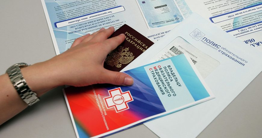 Какие обследования россияне могут пройти по программе диспансеризации в 2023 году