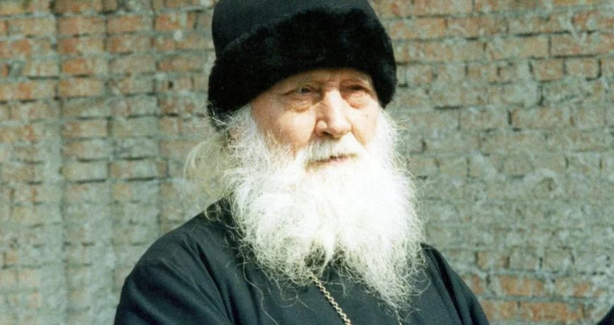 «Киев без России немыслим»: что старец Лаврентий Черниговский предсказал для РФ и Украины