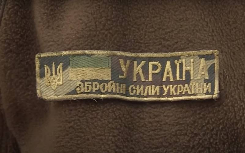 Командование ВСУ активизировало мероприятия по доукомплектованию бригад на Артемовском и Авдеевском направлениях