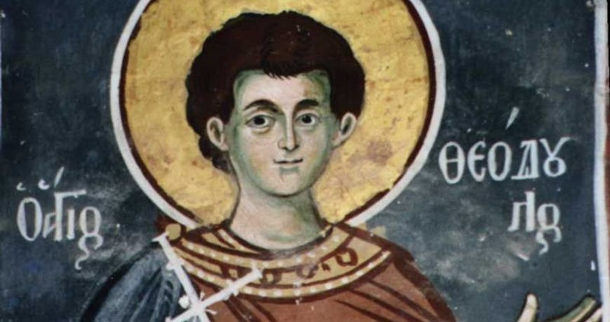 Кому из святых читают молитвы в церковный праздник 18 апреля 2023 года, запреты дня