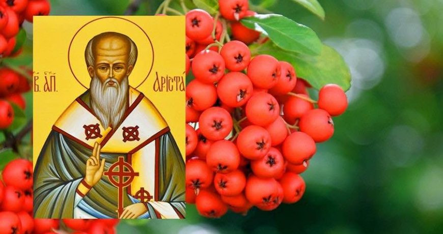 Кому из святых читают молитвы в церковный праздник 28 апреля 2023 года, запреты дня