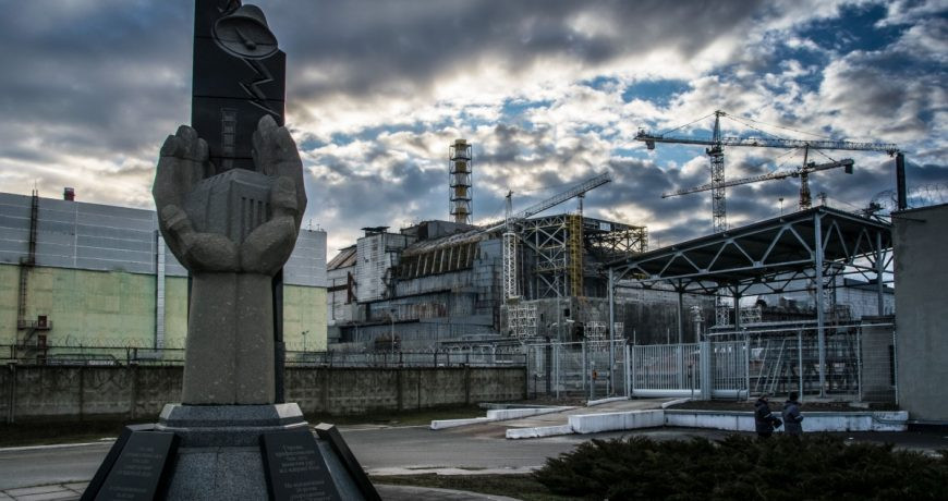 Международный день памяти о чернобыльской катастрофе отмечают 26 апреля