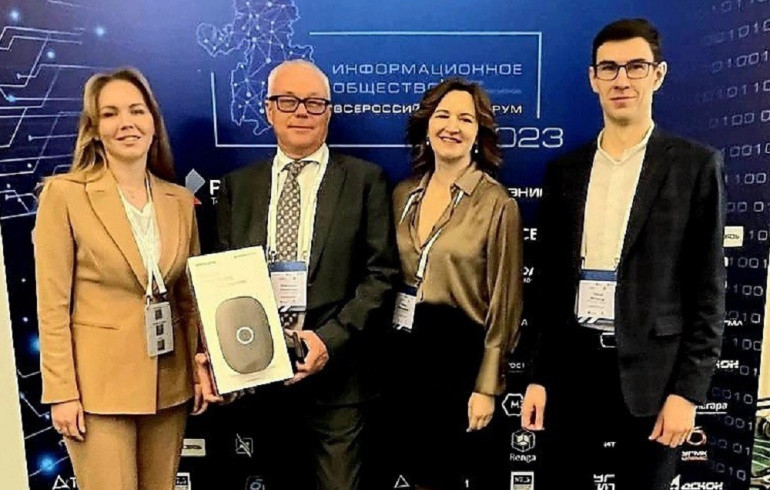 Мобильное приложение «НОВАТЭК-Челябинск» отметили спецпризом всероссийского форума