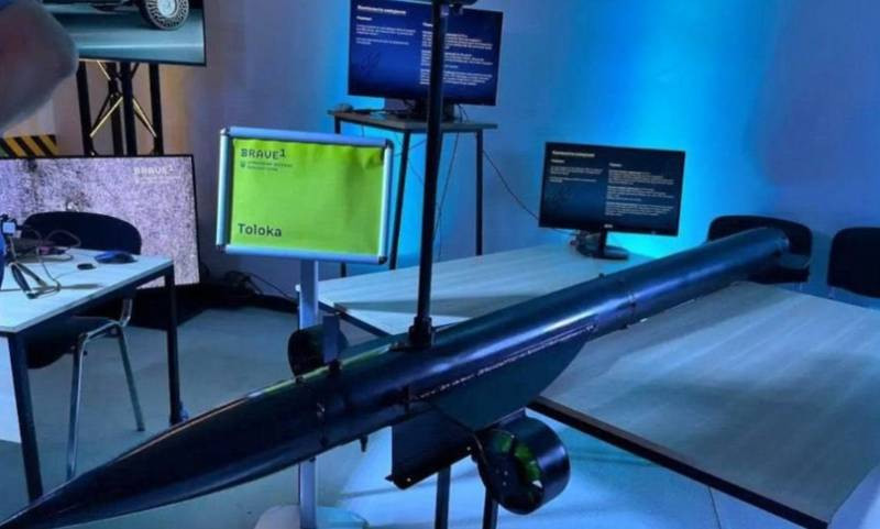 На Украине разрабатывается новый дрон-торпеда «Толока» с заявленной максимальной дальностью применения в 1200 км