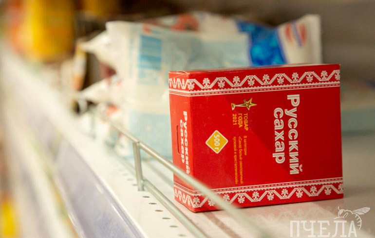 Не из-за сладкого и не приговор: Минздрав развеял мифы о сахарном диабете