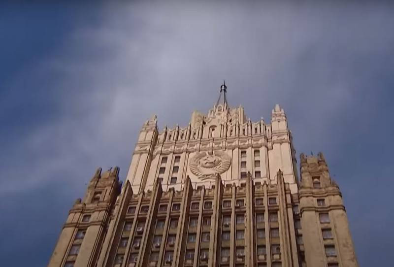 Немецкая пресса: Россия собралась выслать треть всех германских дипломатов