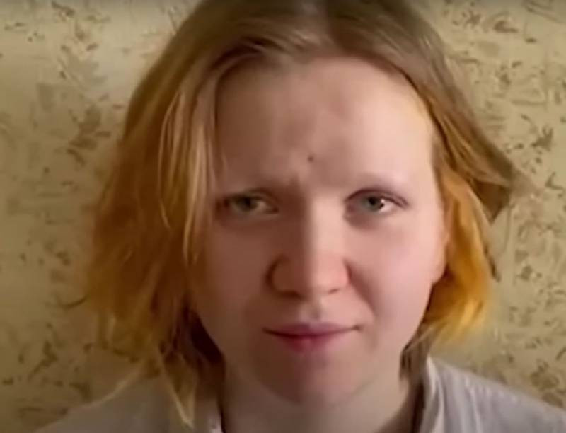 Обвиняемая во взрыве, при котором погиб военкор Владлен Татарский, Трепова заявила о сожалении по поводу случившегося