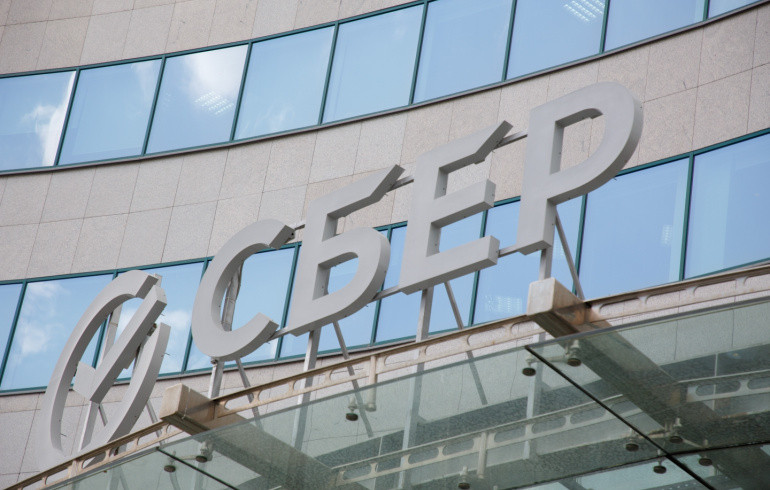 Опыт цифровой трансформации челябинскому застройщику «Голос. Девелопмент» передаст Сбер