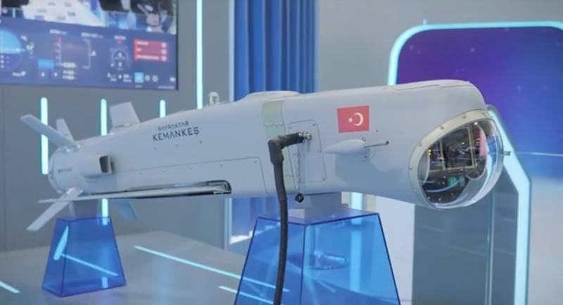 Производитель БПЛА Bayraktar презентовал барражирующий боеприпас самолетного типа
