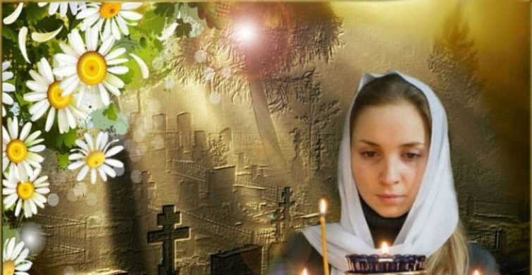 Радоница в 2023 году будет выходным или праздничным днем