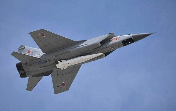 Ракетная атака по Украине: обзор последних событий, которые актуальны на сегодня, 28 апреля