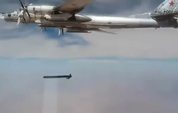 Ракетная атака по Украине: обзор последних событий, которые актуальны на сегодня, 29 апреля