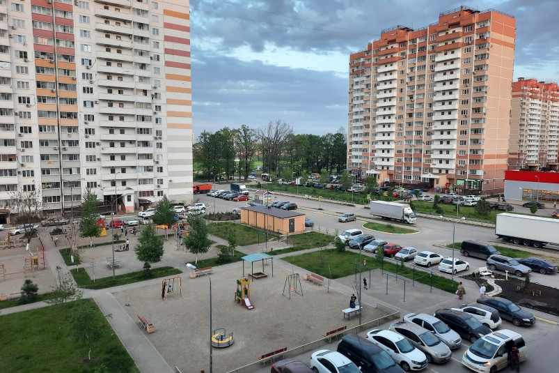 Россиянам рассказали, когда начнут расти цены на жилье