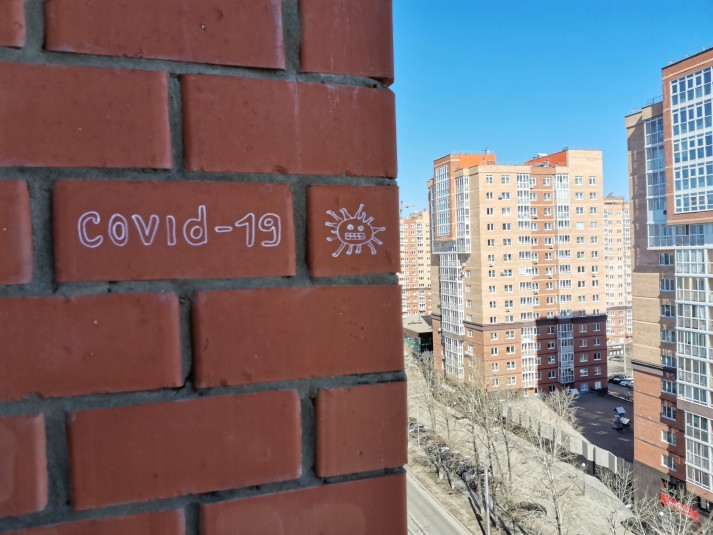 Самый заразный: россиян предупредили о новом штамме коронавируса