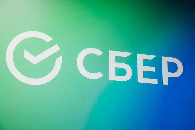 Сбер в Приморье принял участие во Всероссийском круглом столе вузов