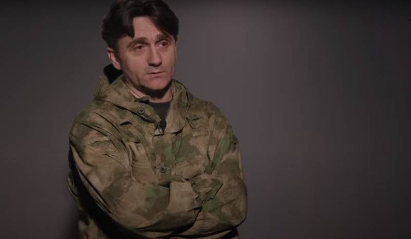 Сербский доброволец: Я являлся свидетелем издевательств над российскими солдатами со стороны украинских военнослужащих