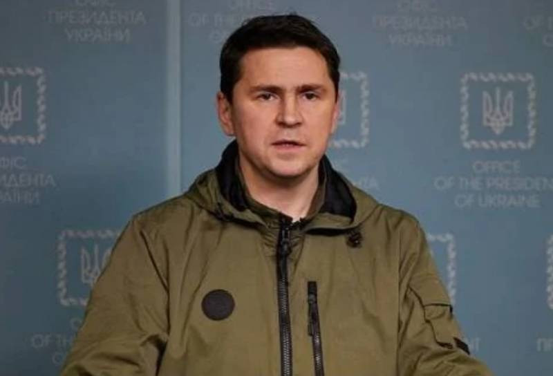 Советник главы Офиса президента Украины обвинил США в утрате Киевом ядерного статуса