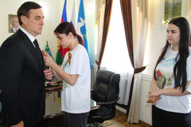 Старт традиционной патриотической акции «Георгиевская лента» дан в Кавказском районе Краснодарского края - Новая общественная газета