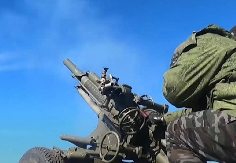 Таврическое командование ВСУ допустило новый штурм Угледара российскими войсками