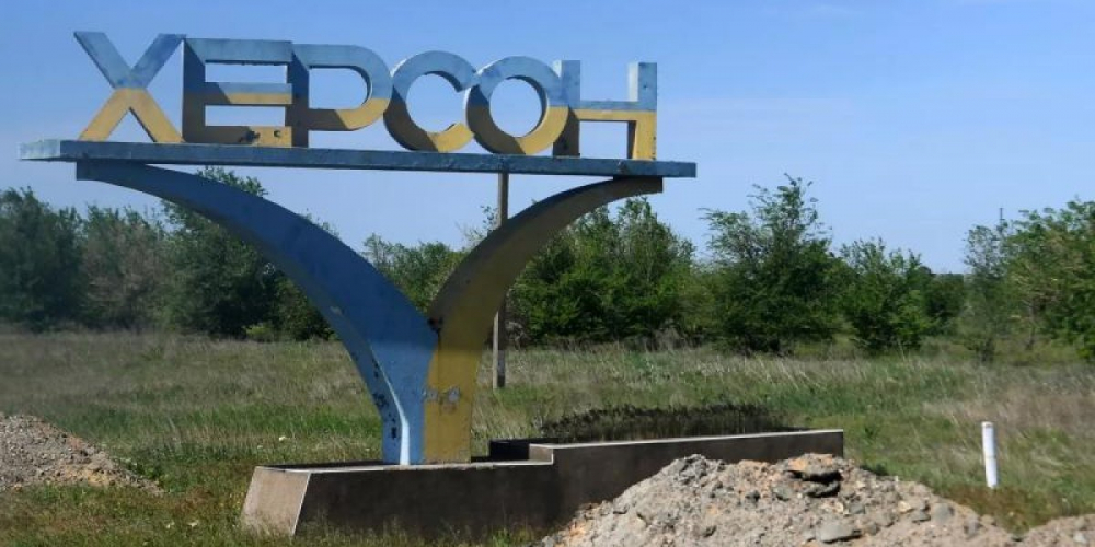 Бои в Херсонской области сегодня, 7 октября, последние новости передвижения войск: наступление ВСУ сейчас, что произошло под Херсоном 07.10.2022, свежие данные