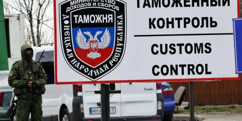 Донбасс объединяется и выбирает Россию