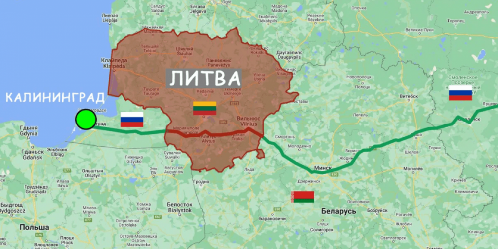 Евросоюз отрекается от планов блокады Калининграда: Россия заочно побеждает