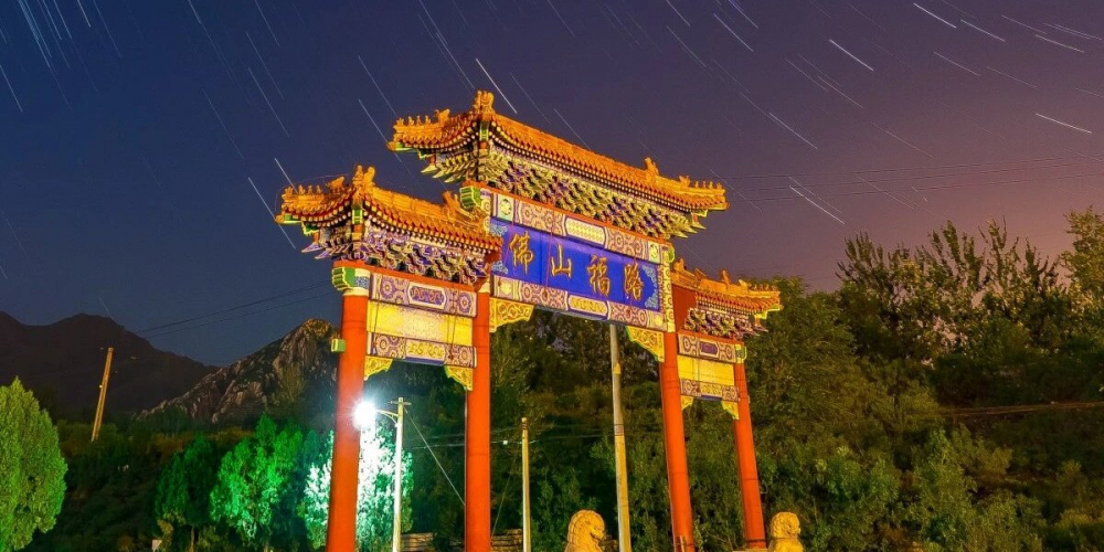 Когда закончится СВО: китайские аналитики предсказали окончание конфликта с Украиной летом 2023 года 29.04.23