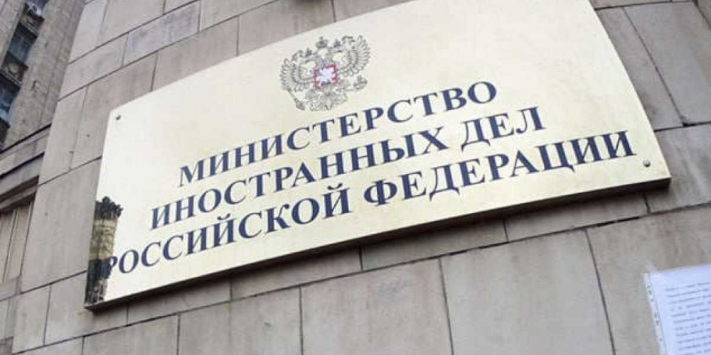 МИД России выразил молдавскому послу протест из-за «безобразной» акции в Кишиневе