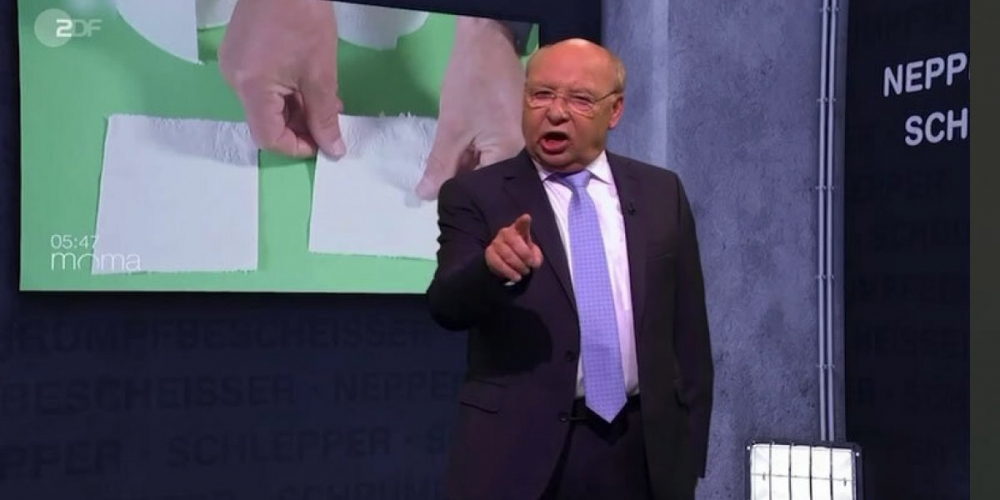 «Мой зад меньше не стал»