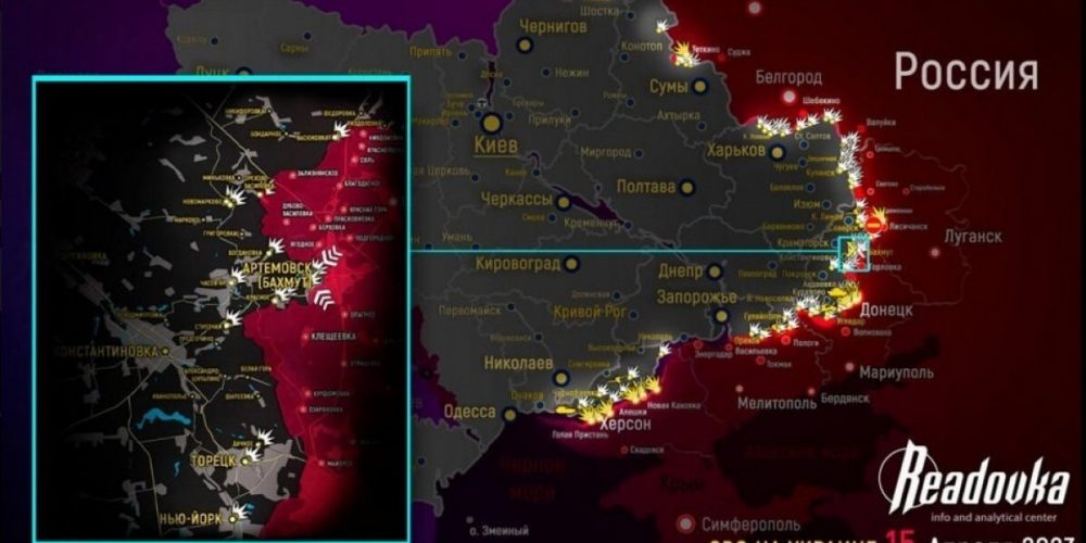 Новая карта боевых действий 16 апреля 2023 на Украине: Итоги спецоперации РФ на Украине, день 417-й. Донбасс 16.04.2023, обзор событий Юрия Подоляка