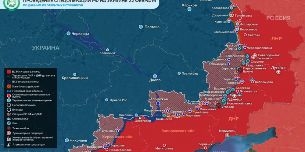 Новая карта боевых действий 22 февраля 2023 на Украине: Итоги спецоперации РФ на Украине, день 364-й. Донбасс 22.02.2023, обзор событий Юрия Подоляка
