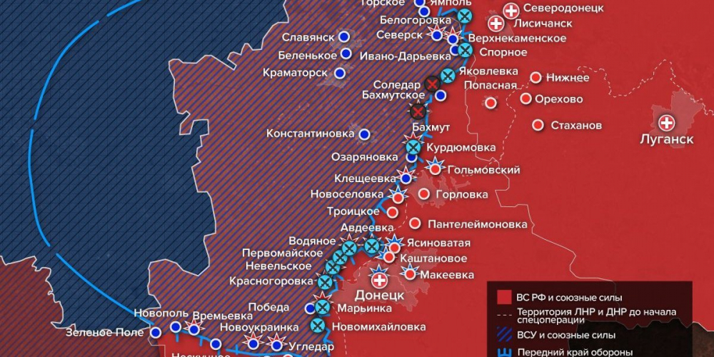 Новости сво 27 ноября: продвижение ВС России в Марьинке, удар по наемникам в городе Часов Яр