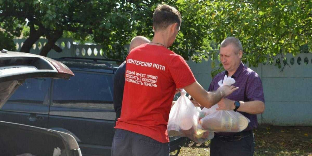 Почти 27 тысяч человек получили помощь в Харьковской области за неделю, 400 человек прошли медицинское обследование