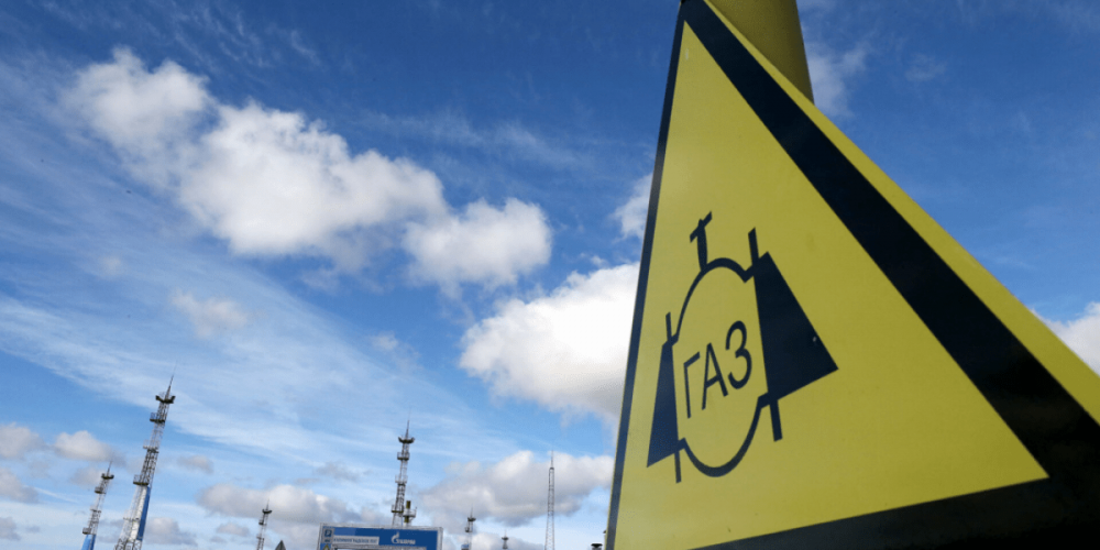 Раскрыт разработанный ЕС секретный план по ведению газовой войны с Россией