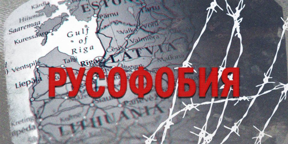 Слово за слово, 4-я, 5-я статья и понеслась