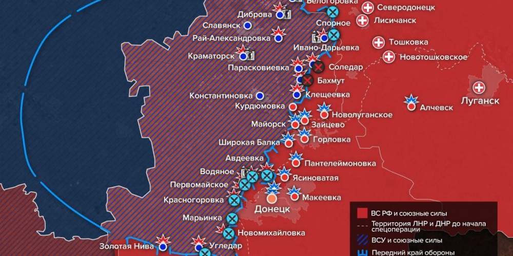 События в Донбассе: продвижение ВС РФ на Соледарском направлении, сбиты два самолета ВВС Украины